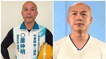 閃身步驚見台灣分身　竹東鎮代候選人撞臉