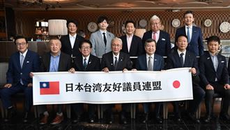 日議員團現身國慶！古屋圭司爆高市鼓勵信