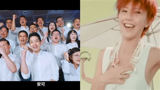 蔣萬安9競選主題曲《台北安可》其中一個片段，被指和孫燕姿歌曲《第一天》相似。（圖／翻攝自《台北安可》MV、《第一天》MV）