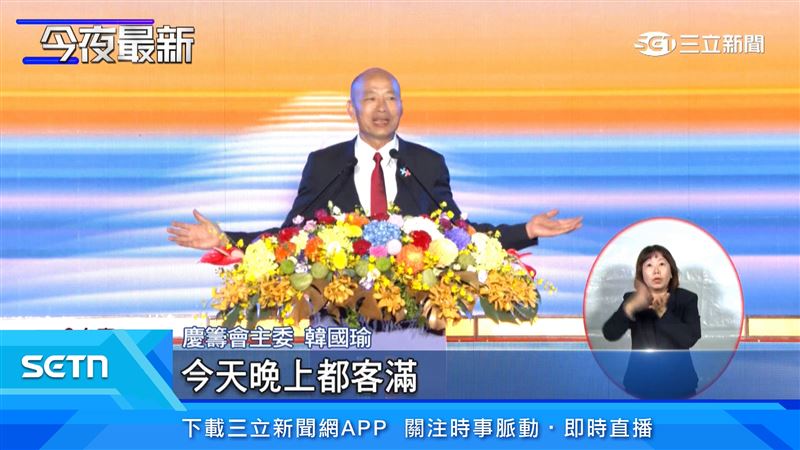 韓國瑜重現經典口號,「人能進來,貨能出去,每一個城市,都會發展起來。」