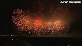 國慶焰火重返台東　30分鐘點亮太平洋
