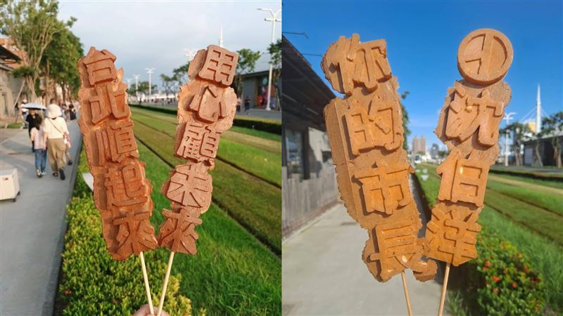洋流雞蛋糕被迫停賣！老闆承諾這天再北上