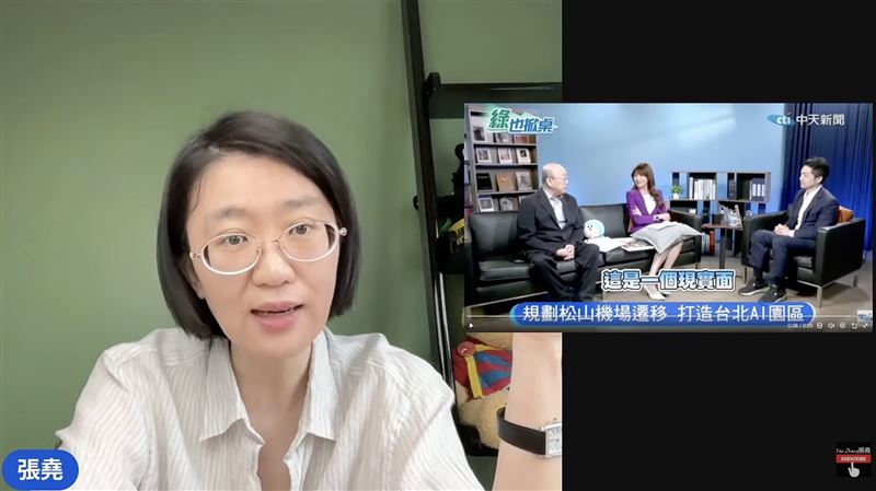 蔣萬安被郭正亮打臉卻點頭　中國網紅酸爆