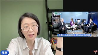 蔣萬安被郭正亮打臉卻點頭　中國網紅酸爆