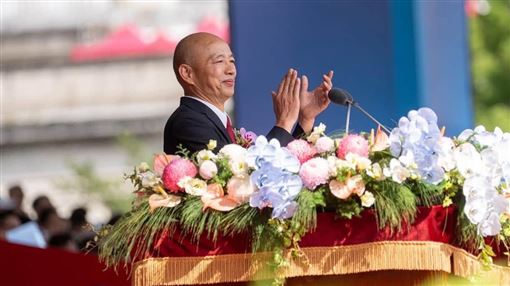 韓國瑜國慶脫稿　終究同溫層裡曇花一現？