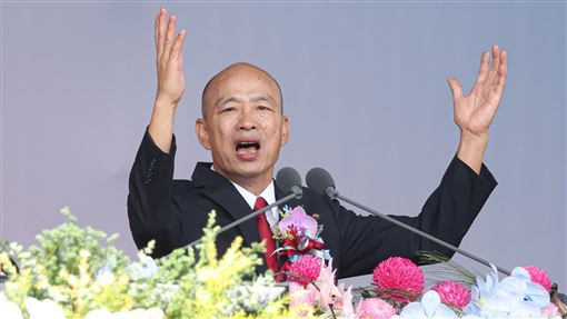 新聞封面