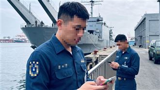中和艦士兵「付不出賭債」債主投訴艦指部