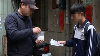 賣毒給「國中學弟」現役軍人喊冤：沒獲利