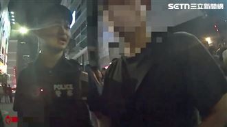 酒吧對正妹臀部DIY　噁男辯：不小心抹到