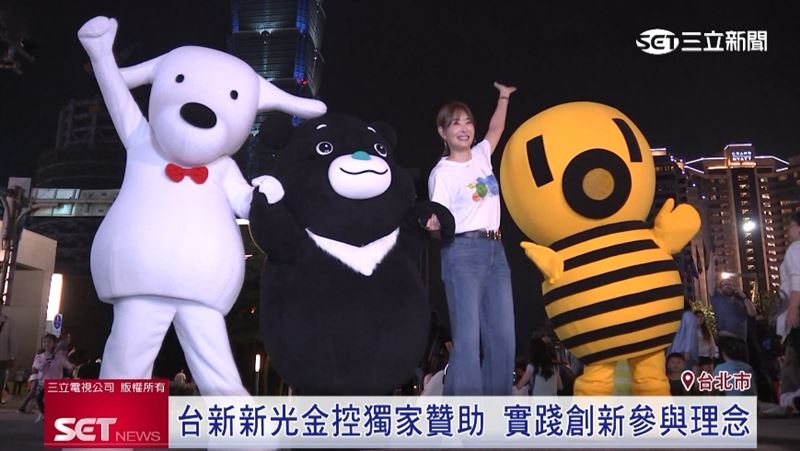 台新新光金攜手台北101打造14分鐘國慶展演 Richart 蛋糕驚喜現身夜空。(圖/截自影片)