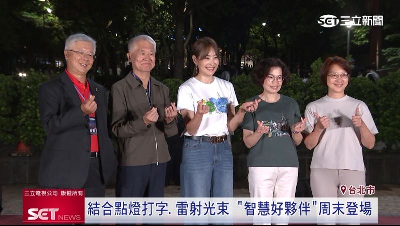 台新新光金攜手台北101打造14分鐘國慶展演 Richart 蛋糕驚喜現身夜空。(圖/截自影片)