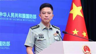 中國國防部扯：解放軍演訓是維護台灣安全