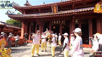 贊境闖孔廟遭譴責！山邊媽祖宮發聲明道歉