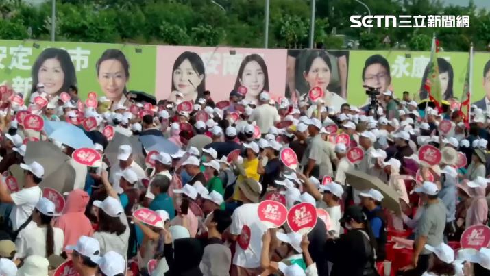 民進黨台南市長參選人陳亭妃競選總部開幕現場。(圖/翻攝畫面)
