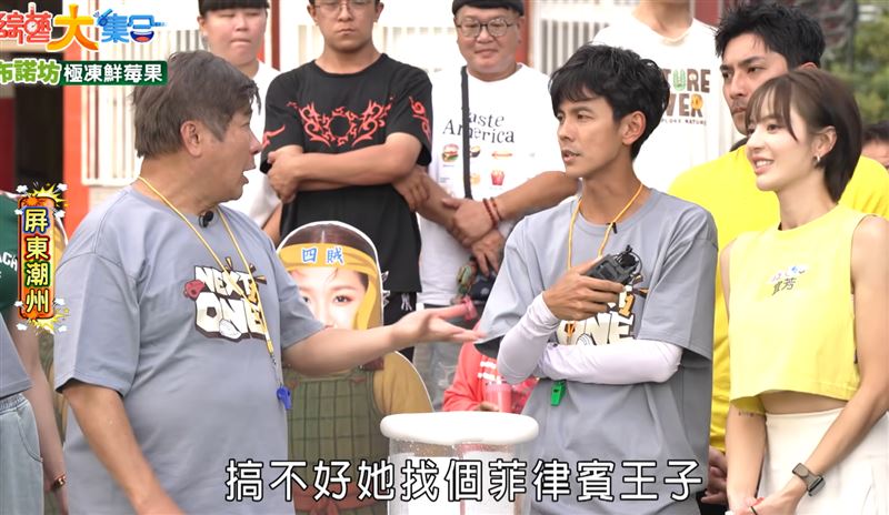 胡瓜(左起)、阿翔不捨祝福宜芳。(圖/翻攝民視YT)