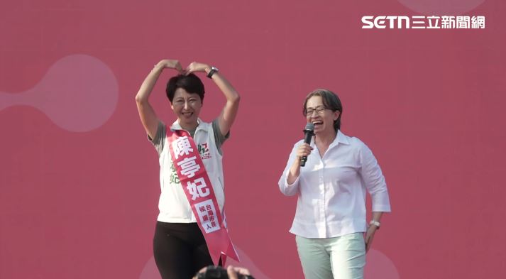 蕭美琴站台陳亭妃。(圖/翻攝畫面)