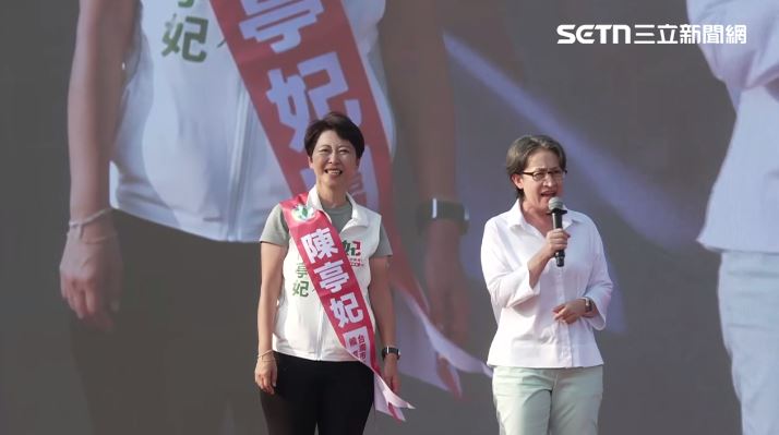蕭美琴站台陳亭妃。(圖/翻攝畫面)