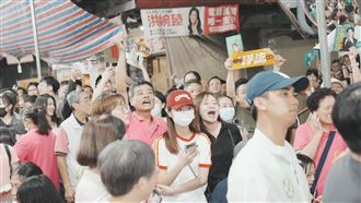 震撼畫面！她喊「沈上蔣下」黃金交叉起點