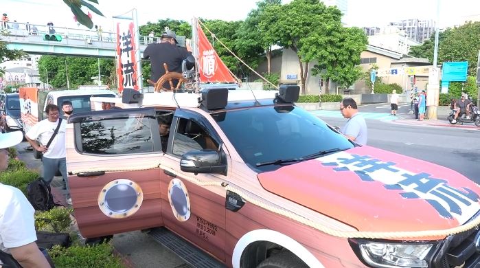 沈伯洋「台北大洋流」車隊現場。(圖/翻攝畫面)