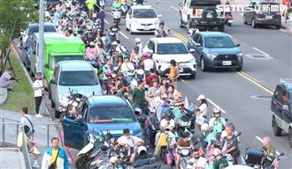 「台北大洋流」來了！出發前畫面震撼曝光