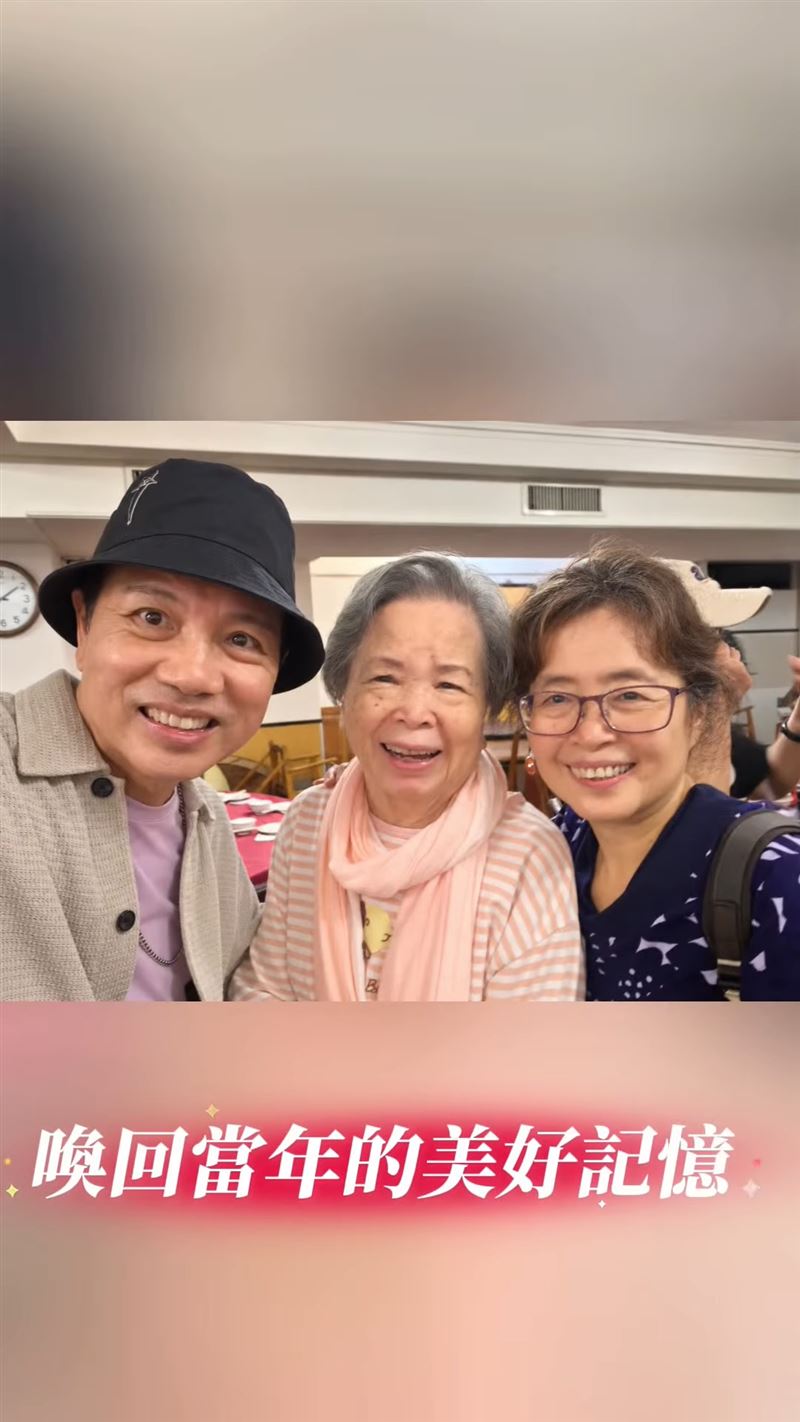 陳凱倫(左起)開心與梅芳、朱莉莉合照。(圖/翻攝自陳凱倫臉書)