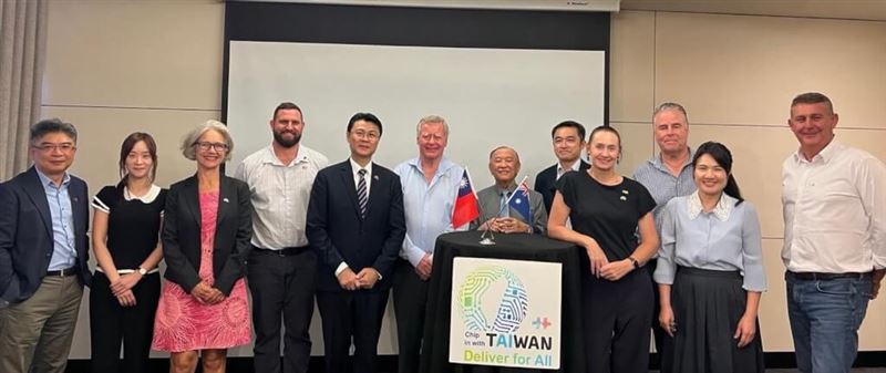 澳洲北領地議會成立「友台小組」,將力挺與台灣深化經貿與議會互動。 (駐布里斯本辦事處提供)
