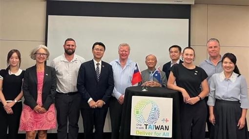 澳洲北領地議會首設友台小組　跨黨派挺台