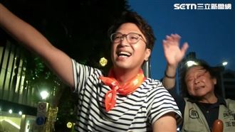 沈伯洋選市長「天天燦笑］真相惹哭網