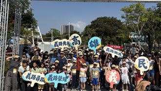 高雄義民祭！千人不靠GPS闖關尋義路