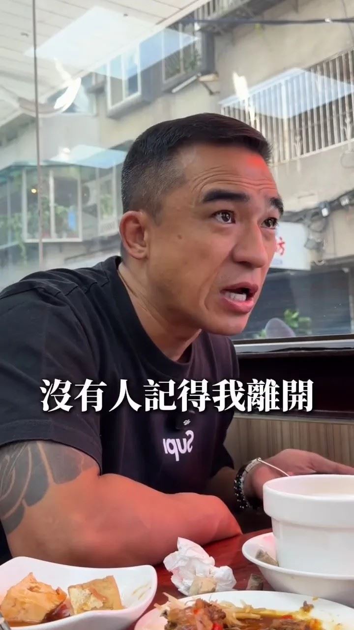 小馬說以前聚會,會跟朋友敬一輪酒才離開,後來領悟到,只要成為一個健康且具備愛的人,自然會被他人記住。(圖/翻攝自小馬臉書)