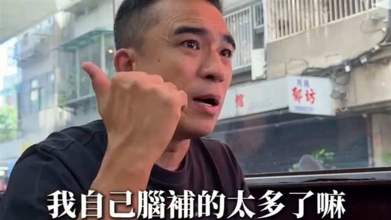 53歲小馬覺悟　坦言年輕挺義氣太傻