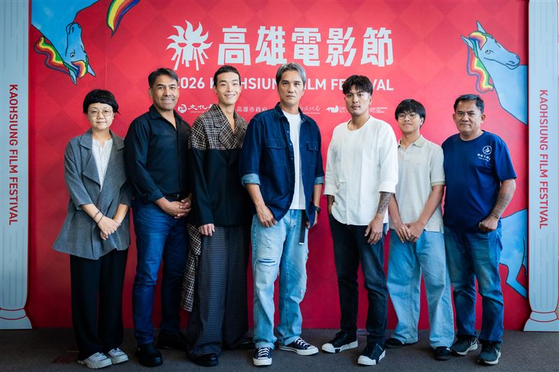 《熊山記》(左起)陳嘉妤監製、演員馬力梵.高麓、演員牧森、導演馬志翔、演員保卜.巴督路、演員柯雋、演員歷瓦厄繞.希細勒。(圖/高雄電影節提供)