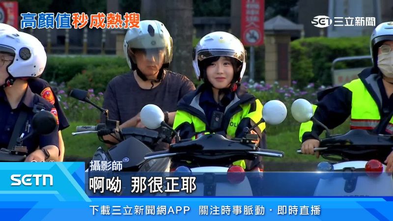 段玉倩國慶日出勤被捕捉到甜美笑容,引發熱議