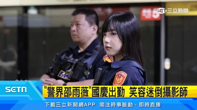 段玉倩過去曾多次引發討論