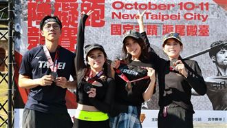 最美童星認愛1年　男友只顧輸贏丟包她