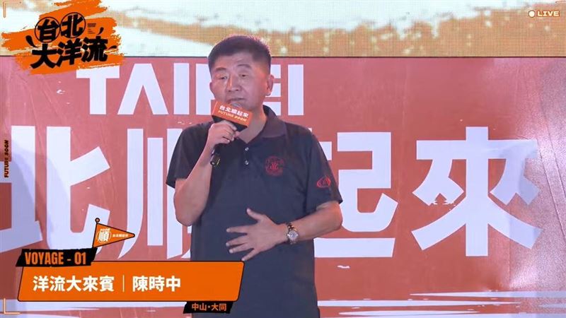 陳時中讚沈伯洋聰明古錐！4字酸爆蔣萬安
