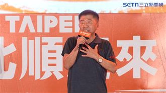 陳時中：請上次投給我的人繼續支持沈伯洋