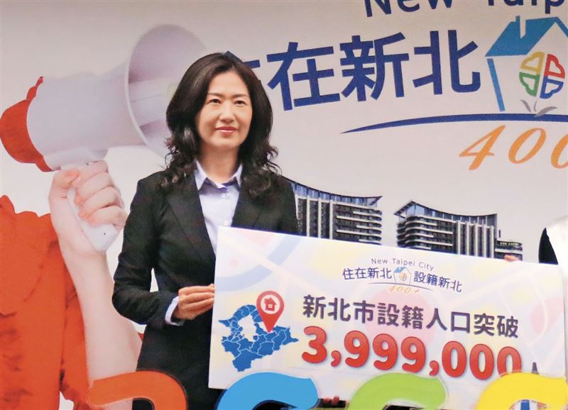 新北市中和區長楊薏霖曾任新北市政府民政局副局長,形象不錯。(翻攝新北市府官網)