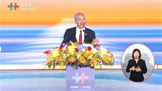 韓國瑜自嘲被抹黑！綠委酸總統夢發作