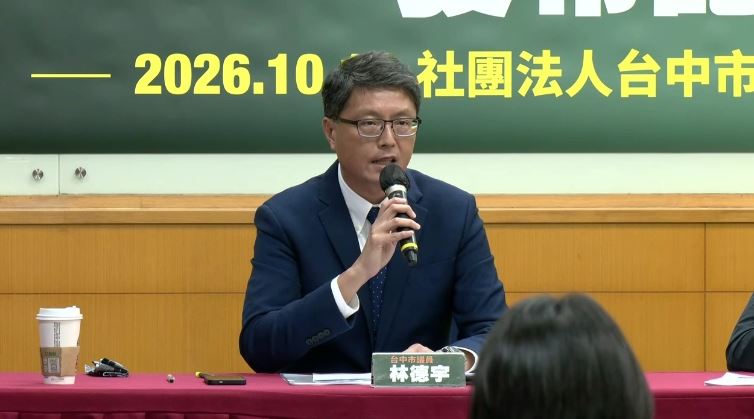 對於蔡康永遭中國小粉紅出征,民進黨台中市議員候選人林德宇為其抱屈,直指該聲明是迫於對岸壓力的政治審查。(圖/翻攝畫面)