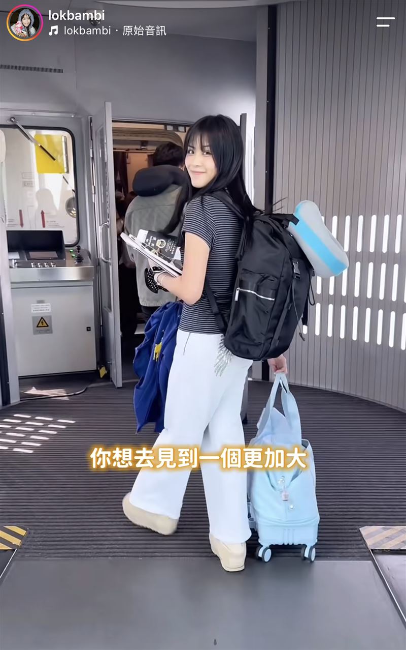 樂珈嘉移居加拿大生活。(圖/翻攝自IG)