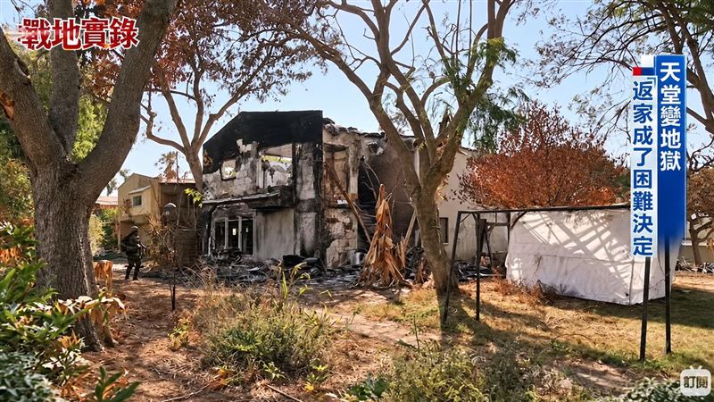 家園重建仍難安心　大屠殺倖存者帶傷前行