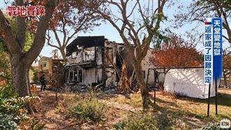 家園重建仍難安心　大屠殺倖存者帶傷前行