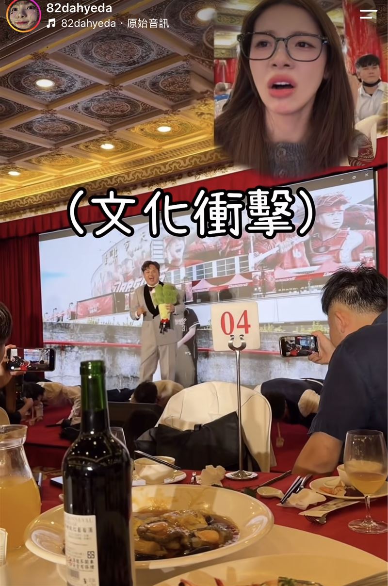 李多慧感受到文化衝擊。(圖/翻攝自IG)