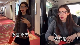 李多慧來台喝喜酒　目睹「文化衝擊」畫面