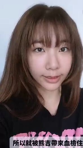 吳夢夢住院。(圖/翻攝自IG @monmonwu1.0)
