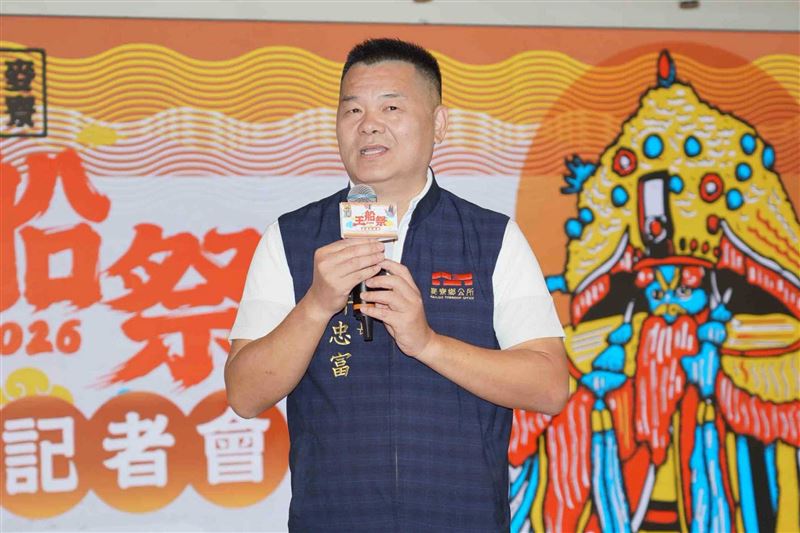 麥寮鄉公所鄉長許忠富，誠摯邀請全國信眾及民眾共襄盛舉