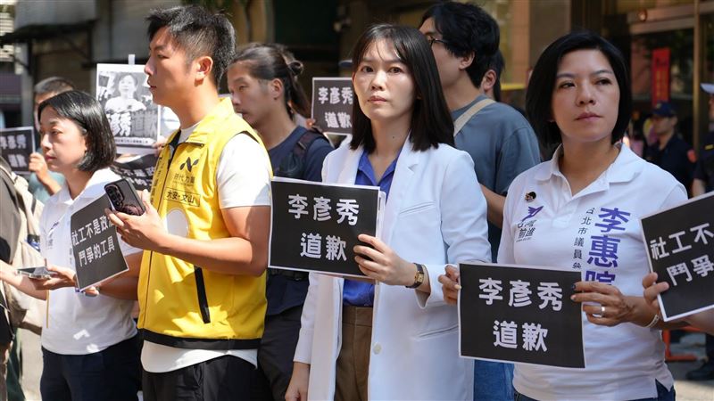 願為甘蔗道歉　國民黨為何堅不道歉社工？