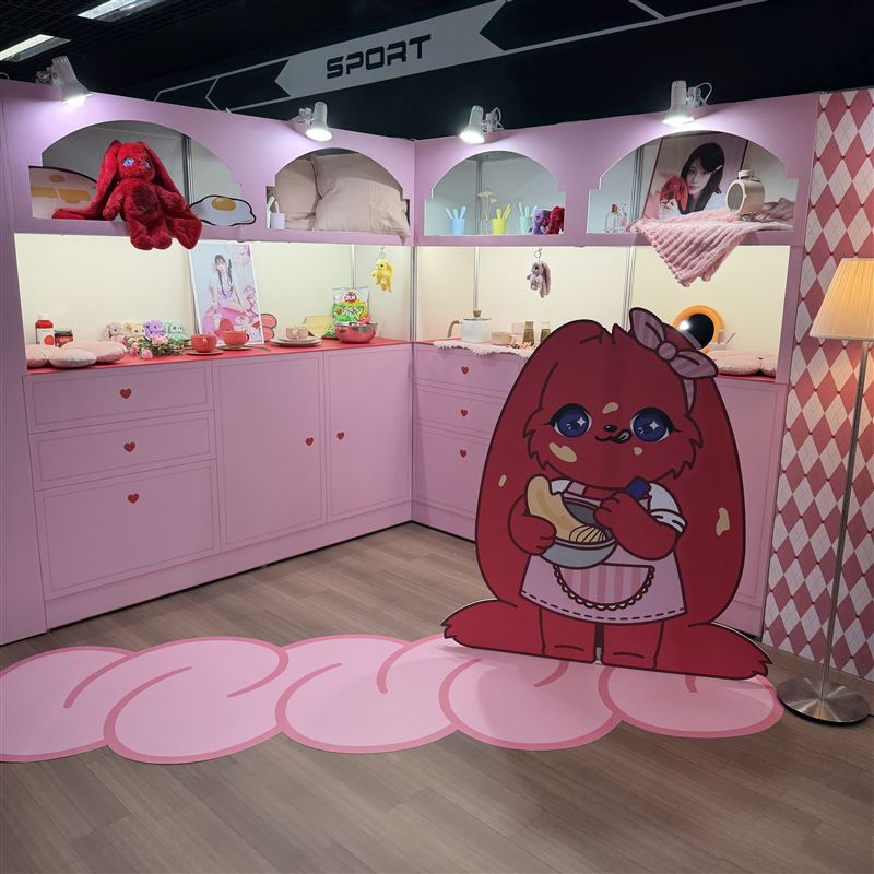 YUQI CHARACTER POP-UP [TODAY WITH GIGI] IN TAIPEI，2026.10.11－2026.10.25限時登場。（圖／主辦單位提供）