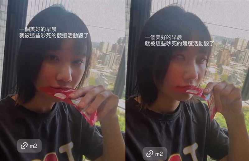 愛莉莎莎對鏡頭大翻白眼,抱怨美好的早晨被競選活動毀了。(翻攝goodalicia IG)